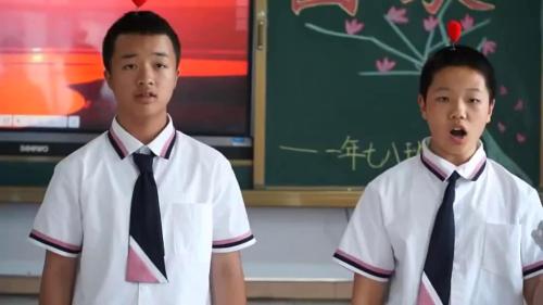 《综合性学习 天下国家》部编版语文七年级下册课堂教学视频实录-执教老师-张叶红