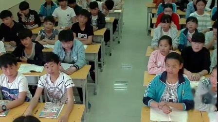 部编版语文七上综合性学习《少年正是读书时》课堂教学视频实录-李爱平