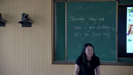 《Unit 8 When is your birthday - Section B 1a—1d》人教版英语七上-江西-王红平