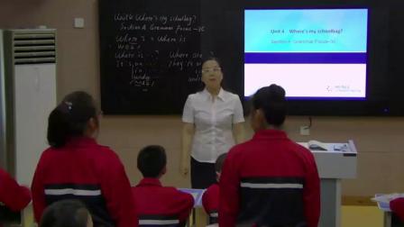 《Unit 4 Where’s my schoolbag - Section A Grammar focus3a—3c》人教版英语七上-吉林-许永恒