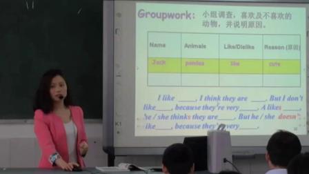 人教版英语七下Unit 5 Section A（1a-2c）教学视频实录（张秀英）