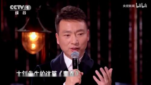 部编版道德与法治七下3.1《青春飞扬》优质课视频实录-执教：丁季薇老师