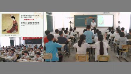 人教部编版历史七上4.21《活动课：让我们共同来感受历史》课堂教学视频-谷跃阳