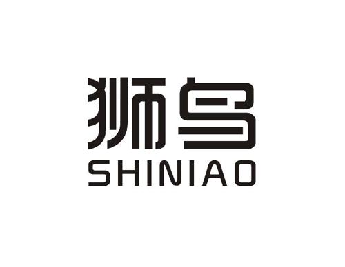 狮鸟 
