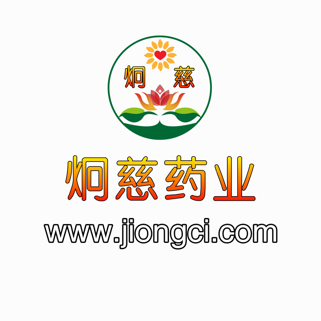 华森甘桔冰梅片带您正确认识咽炎与喉炎