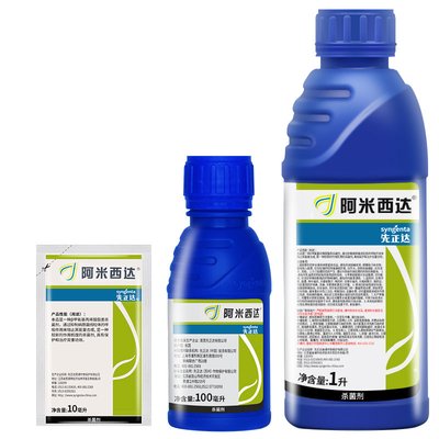 IPO搁浅一年后，先正达考虑最快明年香港上市