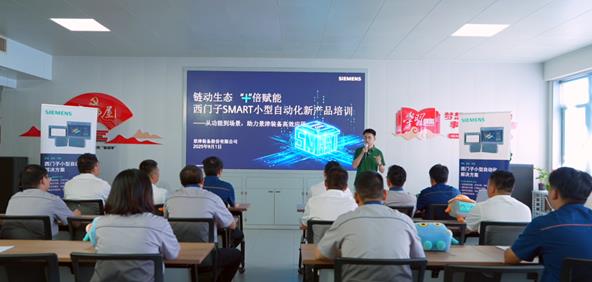 全球产业格局深度调整与中国制造业转型升级的关键交汇点