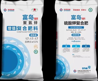2025年中国出口肥料4627万吨、进口1401万吨